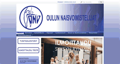 Desktop Screenshot of oulunnaisvoimistelijat.fi